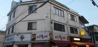 경기 의정부시 가능동 상가 매물