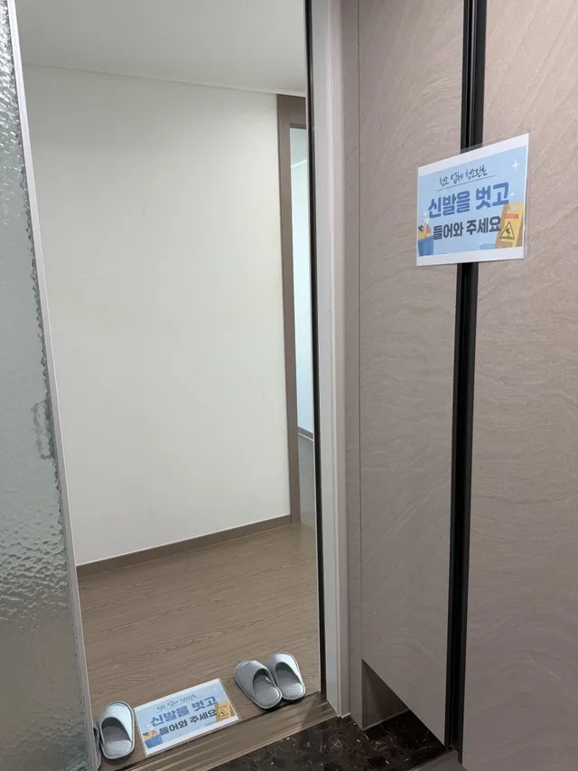 경기 평택시 소사동 697 사진 3