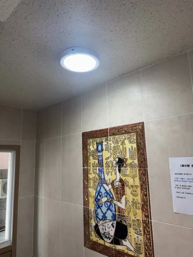 광주 서구 동천동 738 사진 4