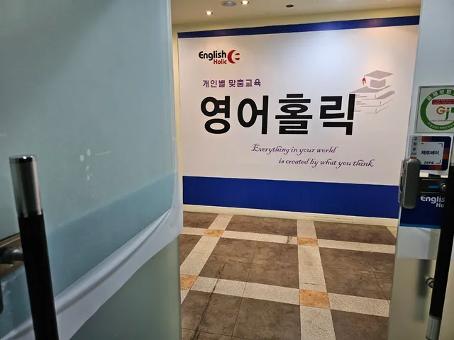 경남 김해시 내동 1120-1 사진 3