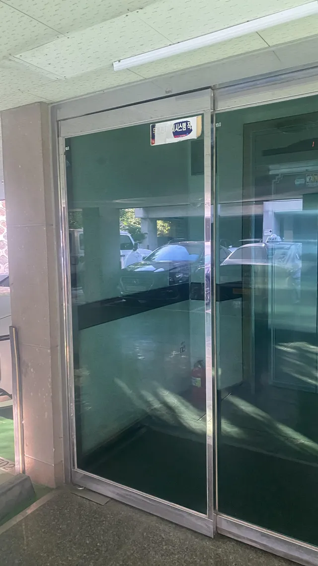 서울 마포구 성산동 50-1 사진 2
