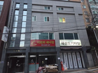 부산 금정구 구서동 상가 매물