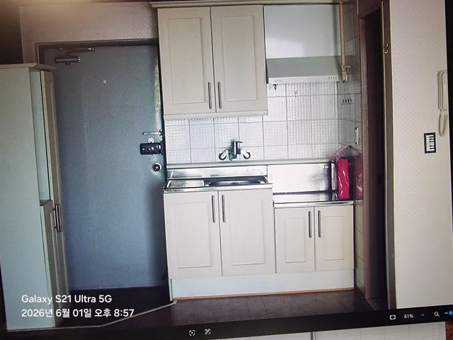 충북 충주시 봉방동 143-3 사진 2