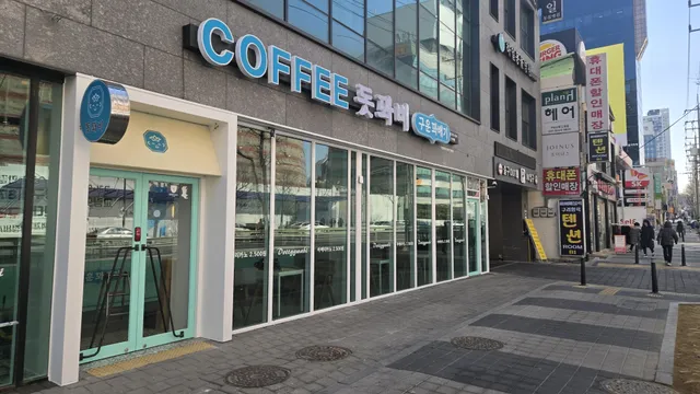 경기 구리시 수택동 370-5 사진 4