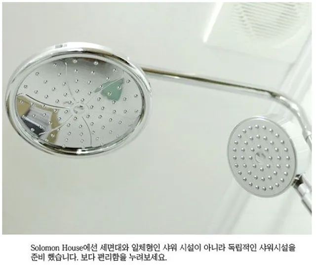전북 익산시 신동 786-15 사진 2