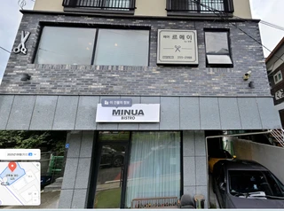 대전 중구 선화동 상가 매물