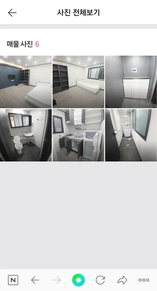 경북 구미시 인의동 원룸 매물