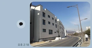 경기 남양주시 별내동 주택 매물