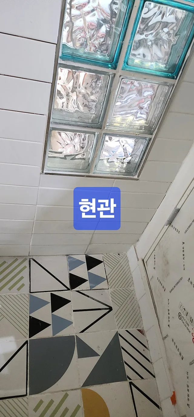 서울 중구 신당동 366-247 사진 4