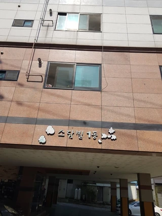 경북 영천시 문외동 1.5룸 매물