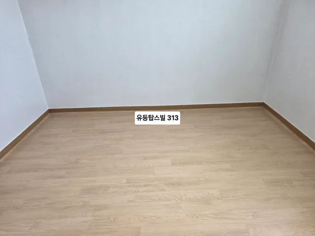 대전 중구 유천동 331-10 사진 3