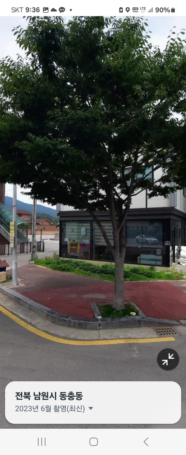 전북특별자치도 남원시 동충동 414-9 사진 3