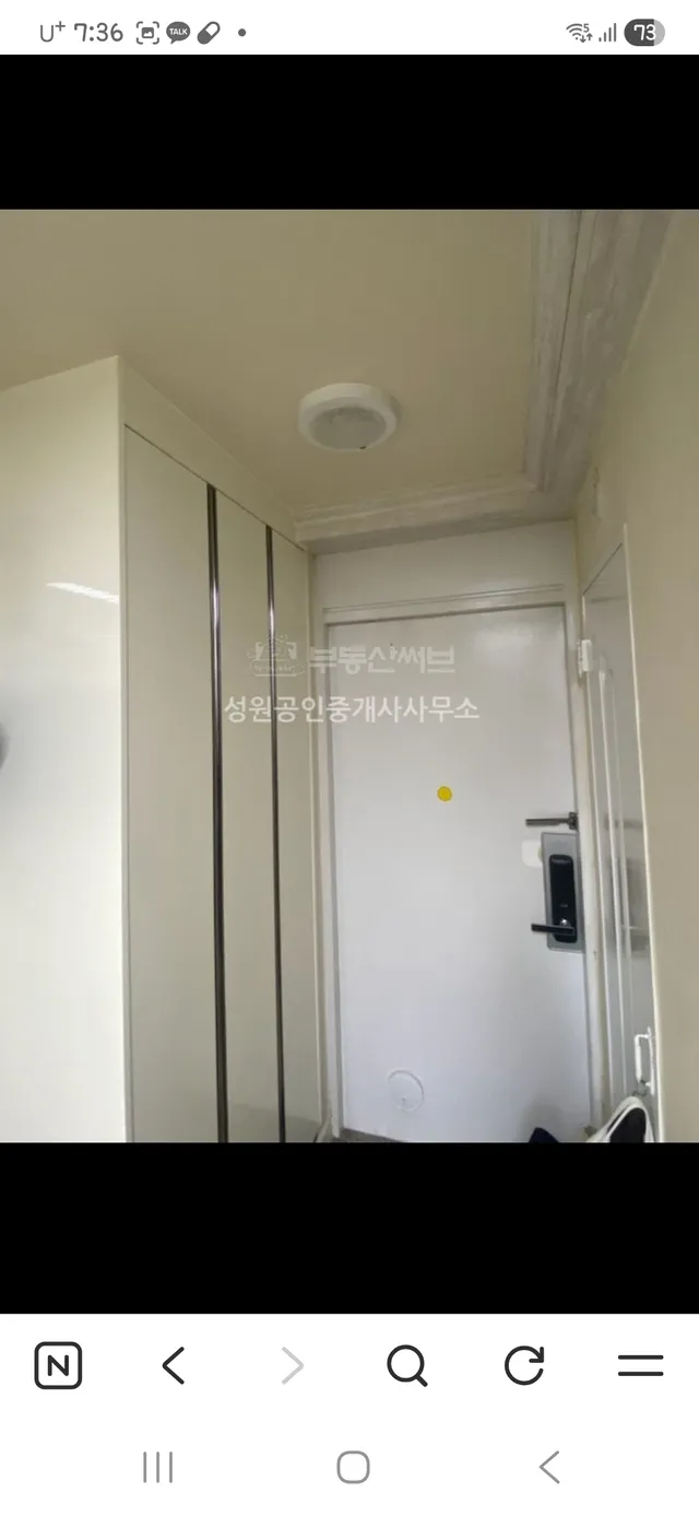 경기 평택시 안중읍 금곡리 337-3 사진 2