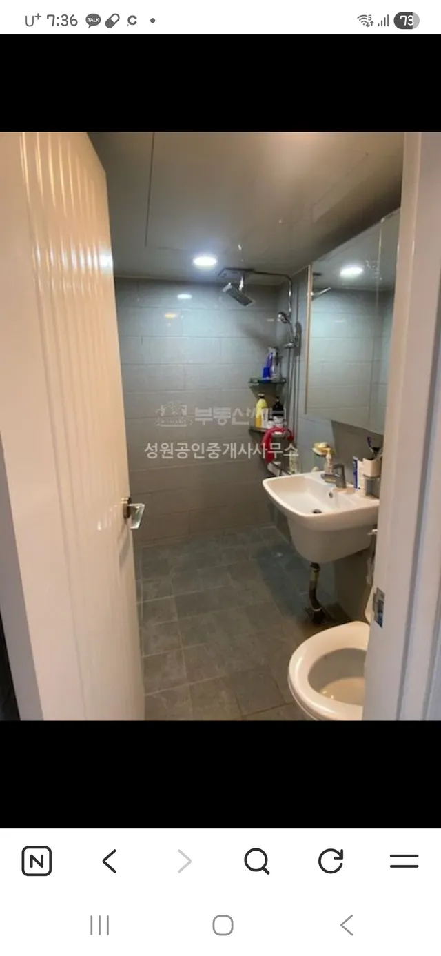 경기 평택시 안중읍 금곡리 337-3 사진 3