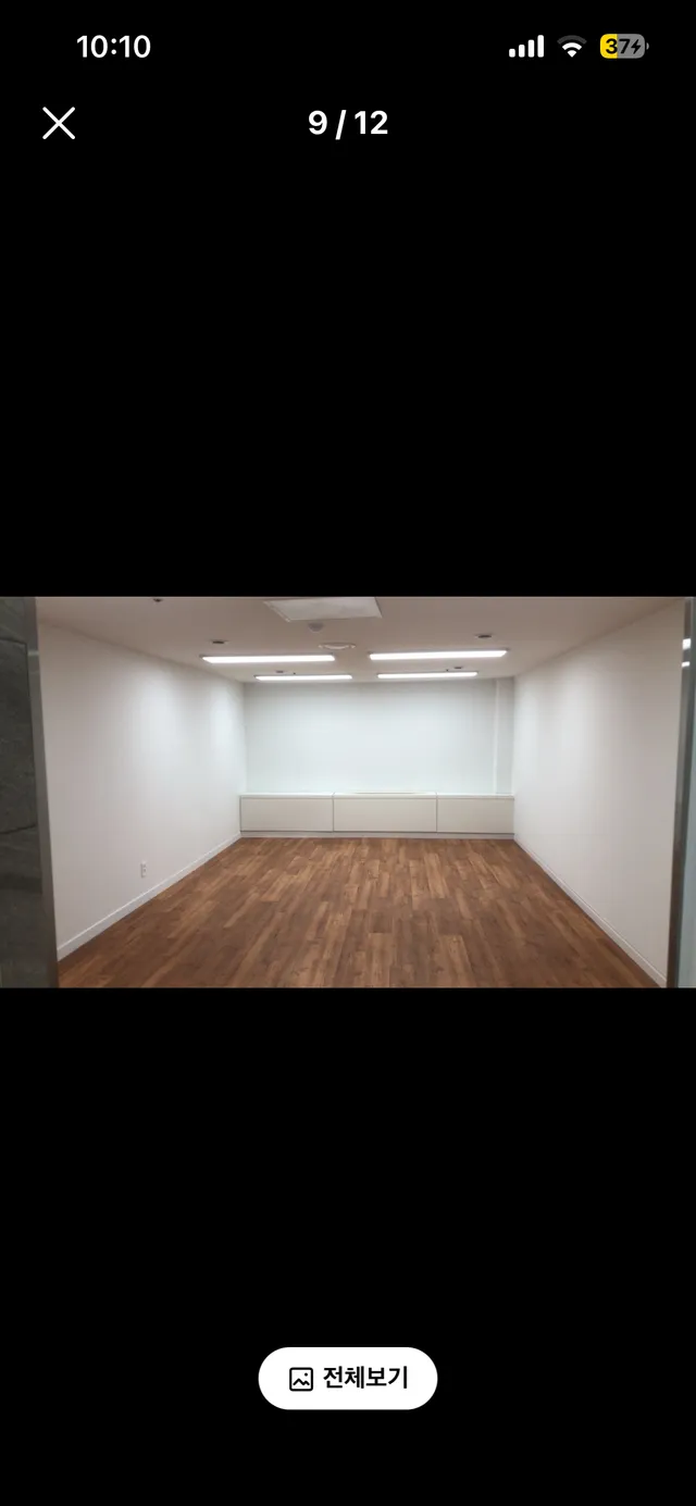 서울 관악구 신림동 1638-32 사진 3