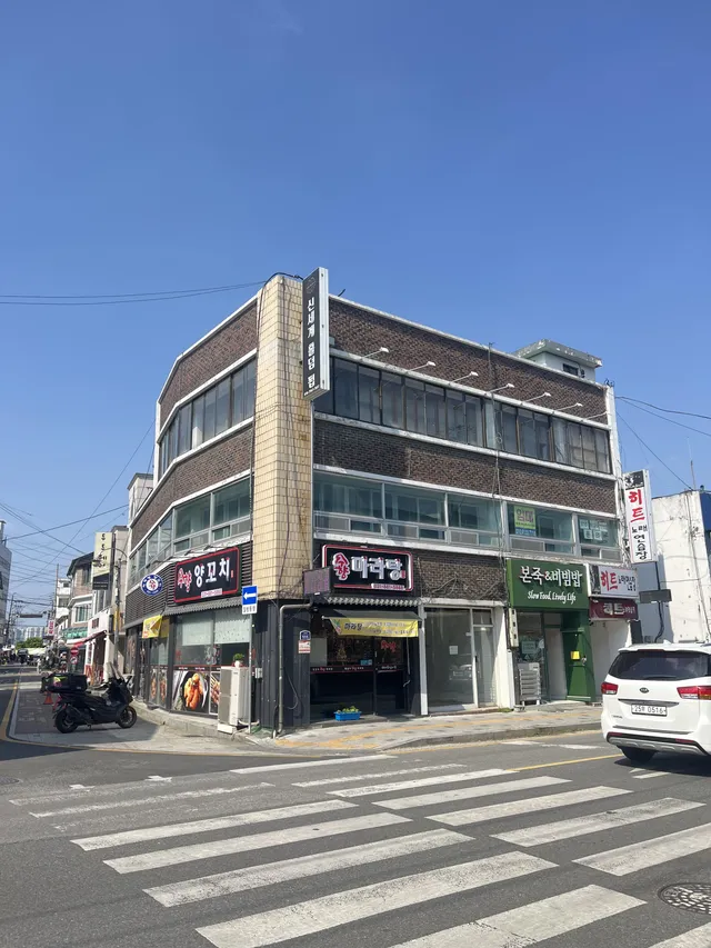 경기 여주시 홍문동 50-6 사진 4