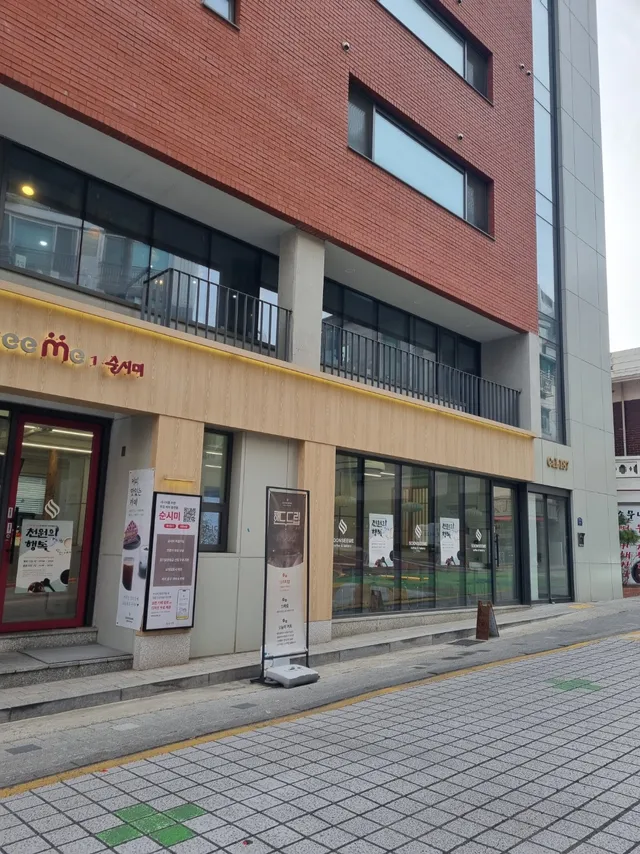 서울 영등포구 대림동 948-17 사진 3