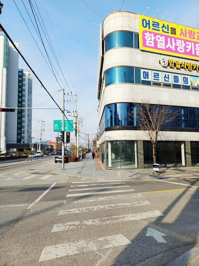 전북특별자치도 익산시 함열읍 와리 263-1 사진 2