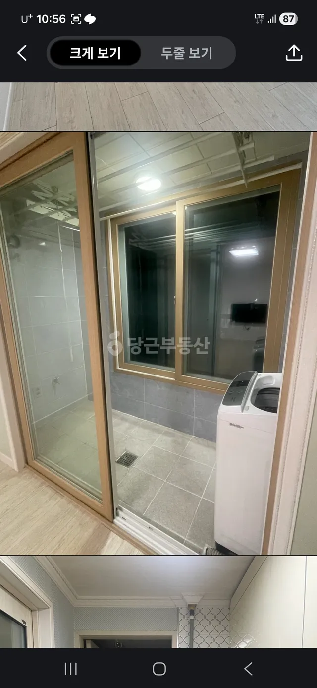 경남 진주시 상대동 239-24 사진 3