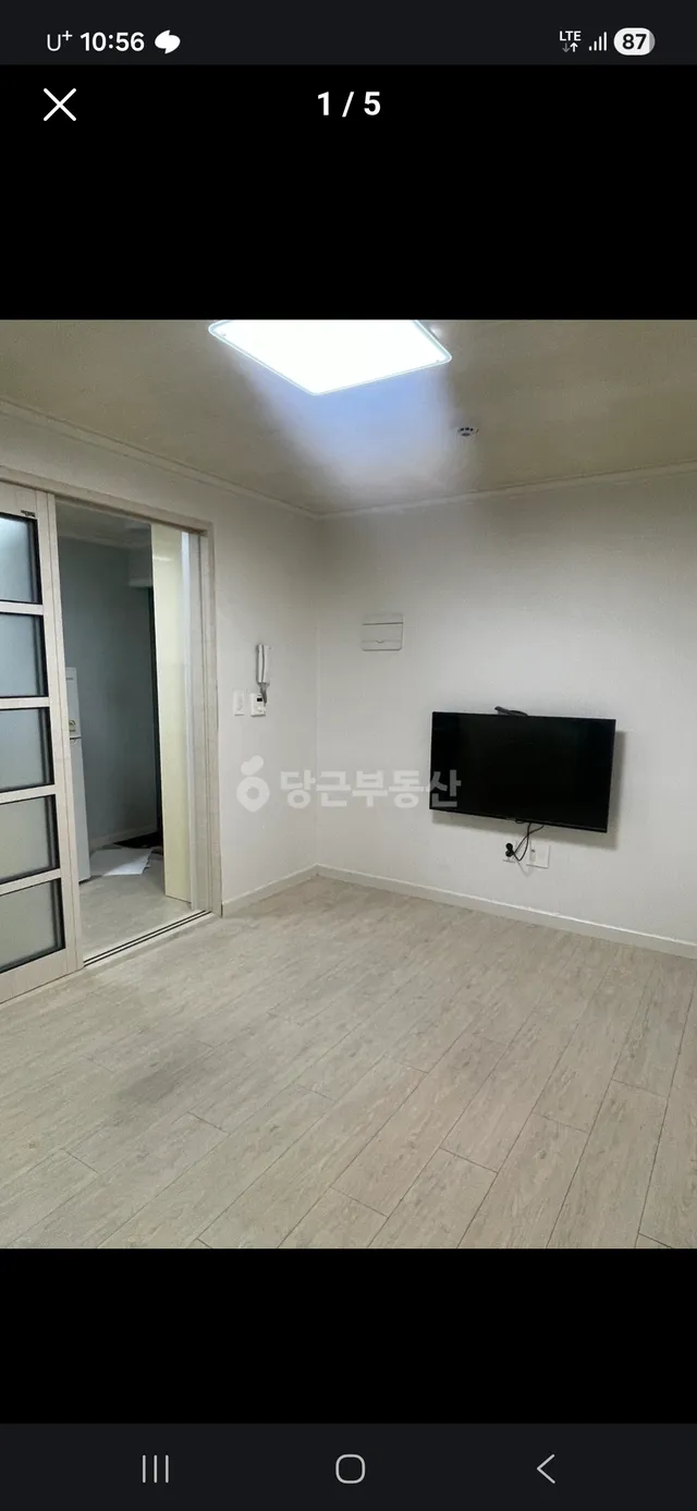 경남 진주시 상대동 239-24 사진 2