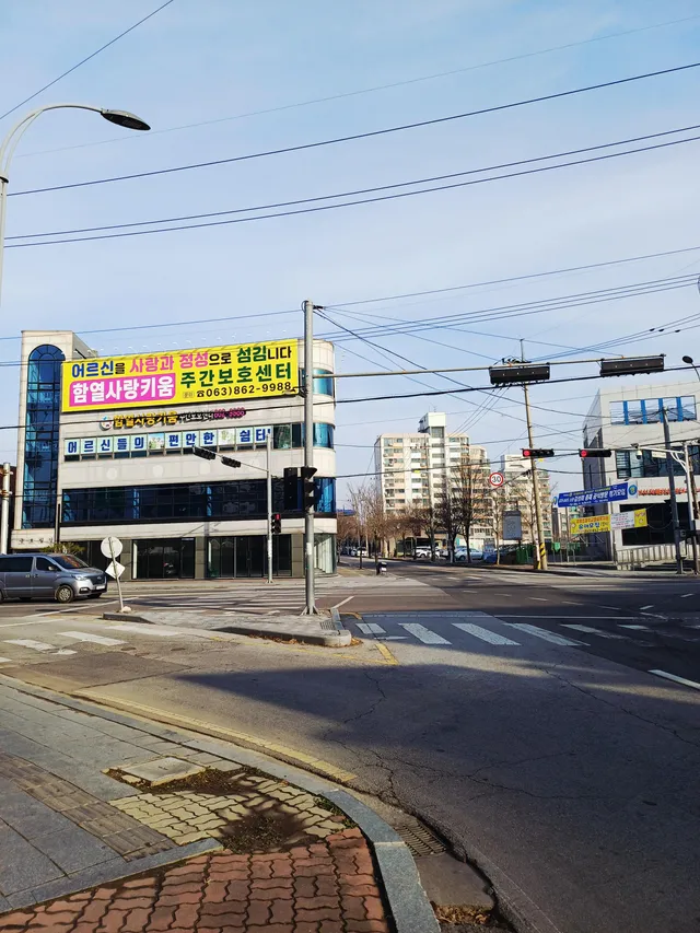 전북특별자치도 익산시 함열읍 와리 263-1 사진 4