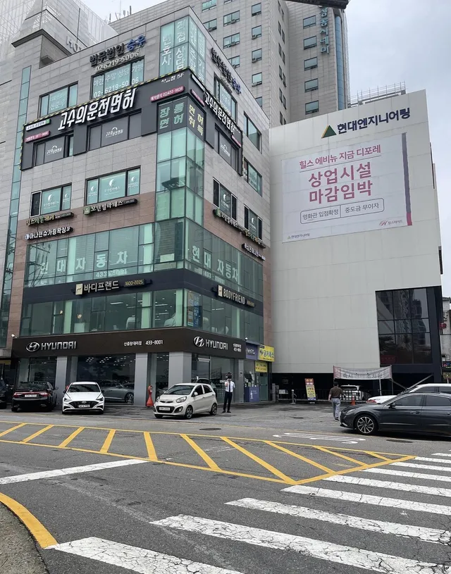 서울 중랑구 상봉동 92-5 사진 2