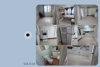 부산 해운대구 반송동 투룸 매물