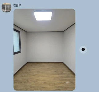 대구 남구 대명동 투룸 매물