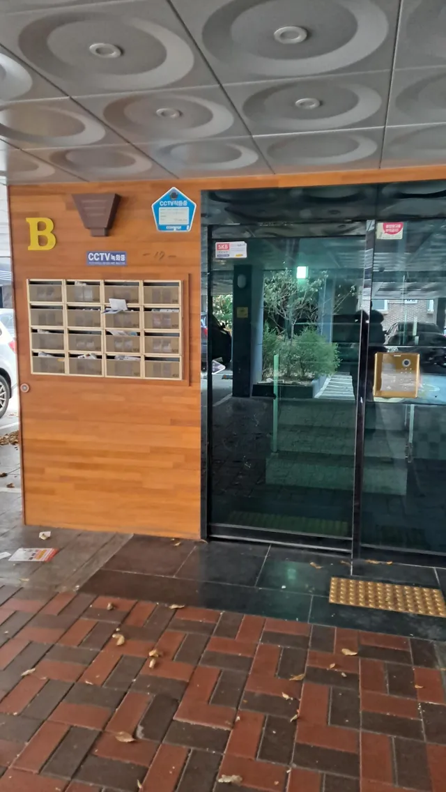 서울 강서구 화곡동 355-14 사진 2