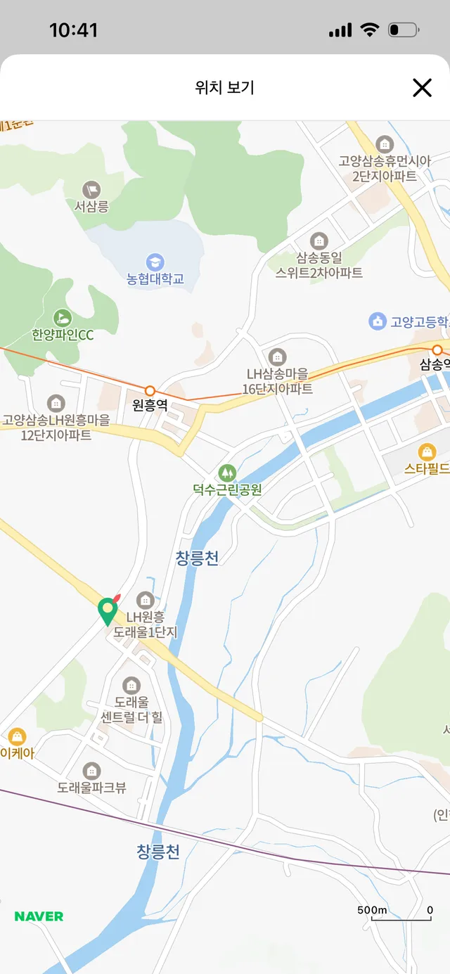 경기 고양시 덕양구 도내동 951 사진 4