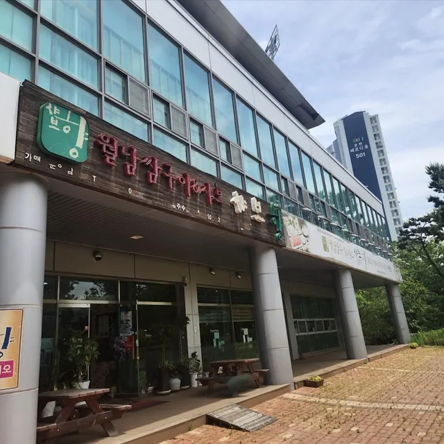 광주 광산구 수완동 136-6 사진 2