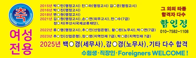 서울 관악구 신림동 1556-3 사진 4