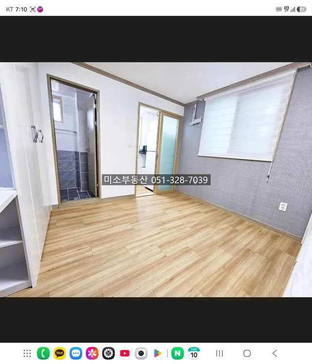 부산 사상구 주례동 60-38 사진 4