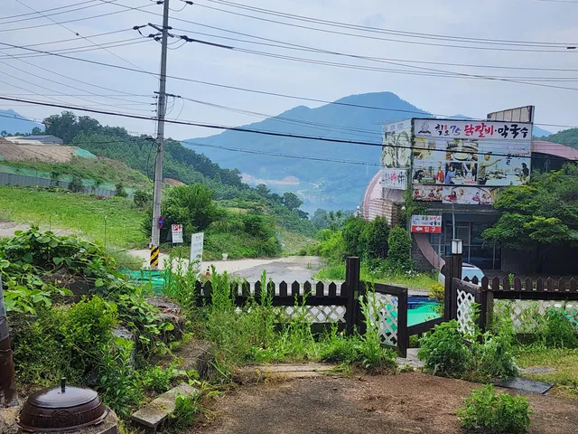 경기 가평군 청평면 고성리 611 사진 2