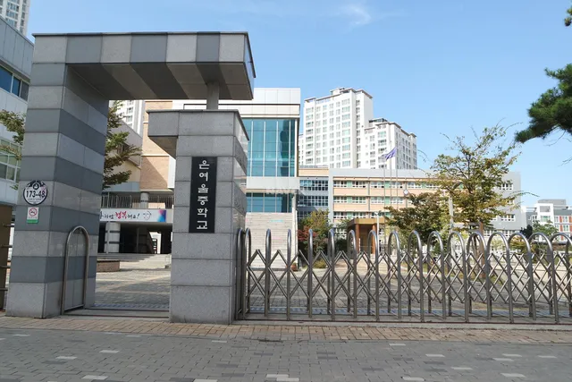 경기 김포시 마산동 640-5 사진 3