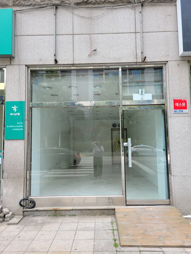 경기 고양시 일산동구 중산동 1580-3 사진 2