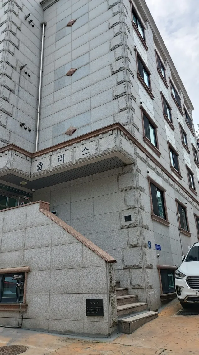 서울 관악구 봉천동 1530-9 사진 4