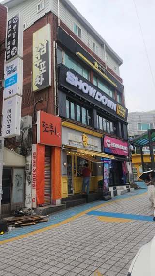 인천 미추홀구 용현동 상가 매물