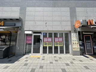 강원특별자치도 원주시 일산동 상가 매물