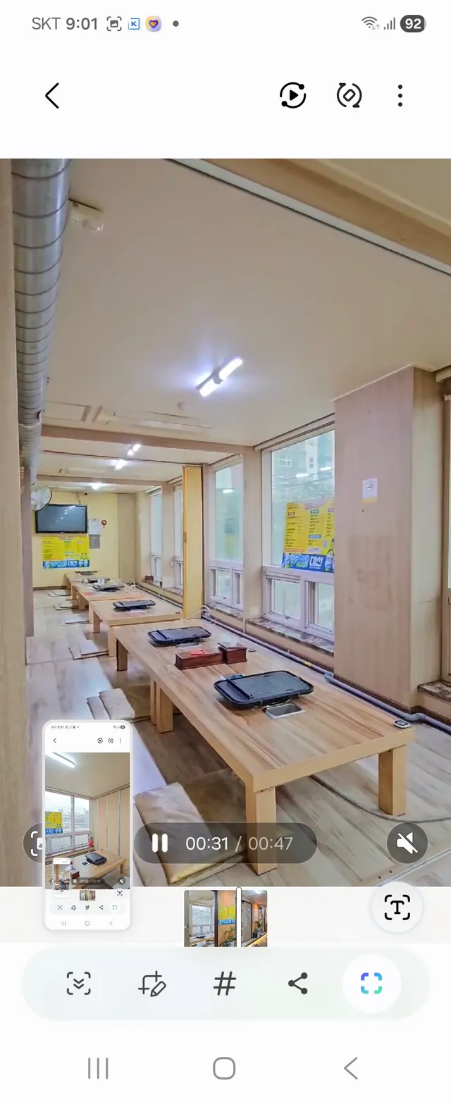부산 사상구 광장로37번길 사진 3