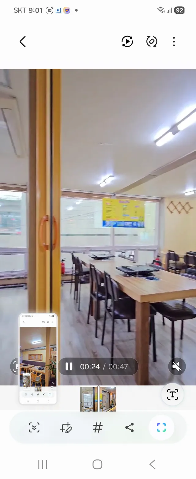 부산 사상구 광장로37번길 사진 4