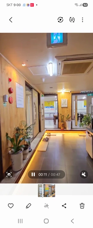 부산 사상구 광장로37번길 상가 매물