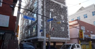 부산 금정구 부곡동 원룸 매물