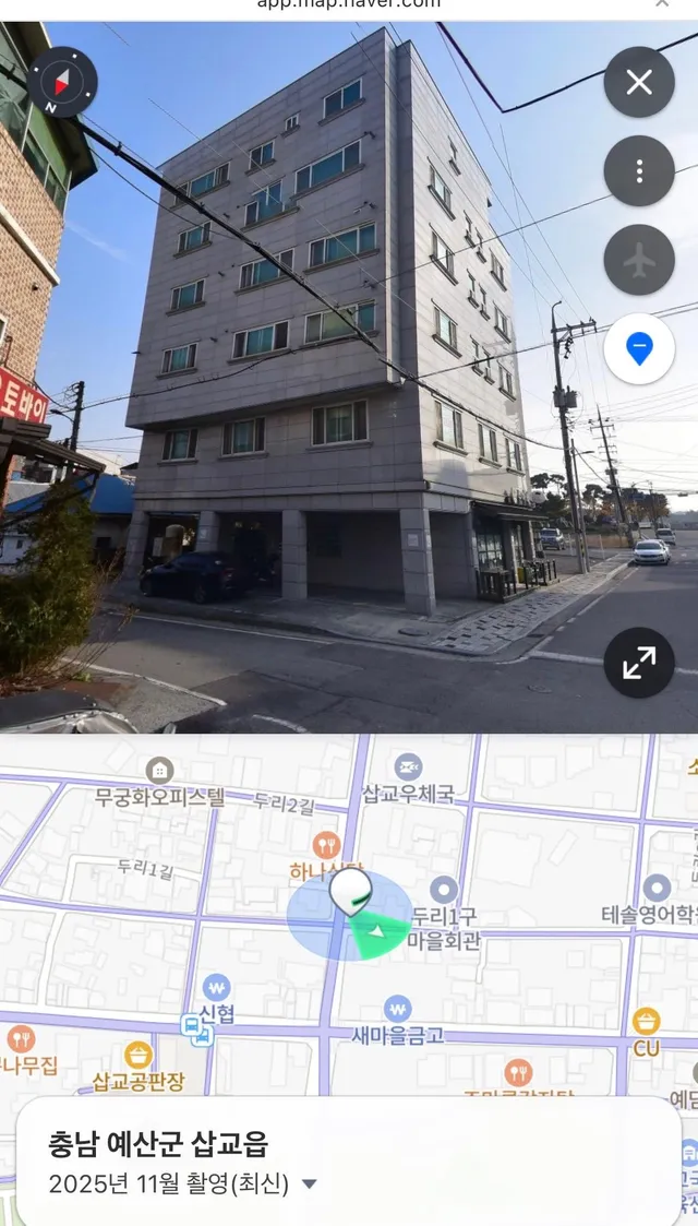 충남 예산군 삽교읍 두리 803-204 사진 2