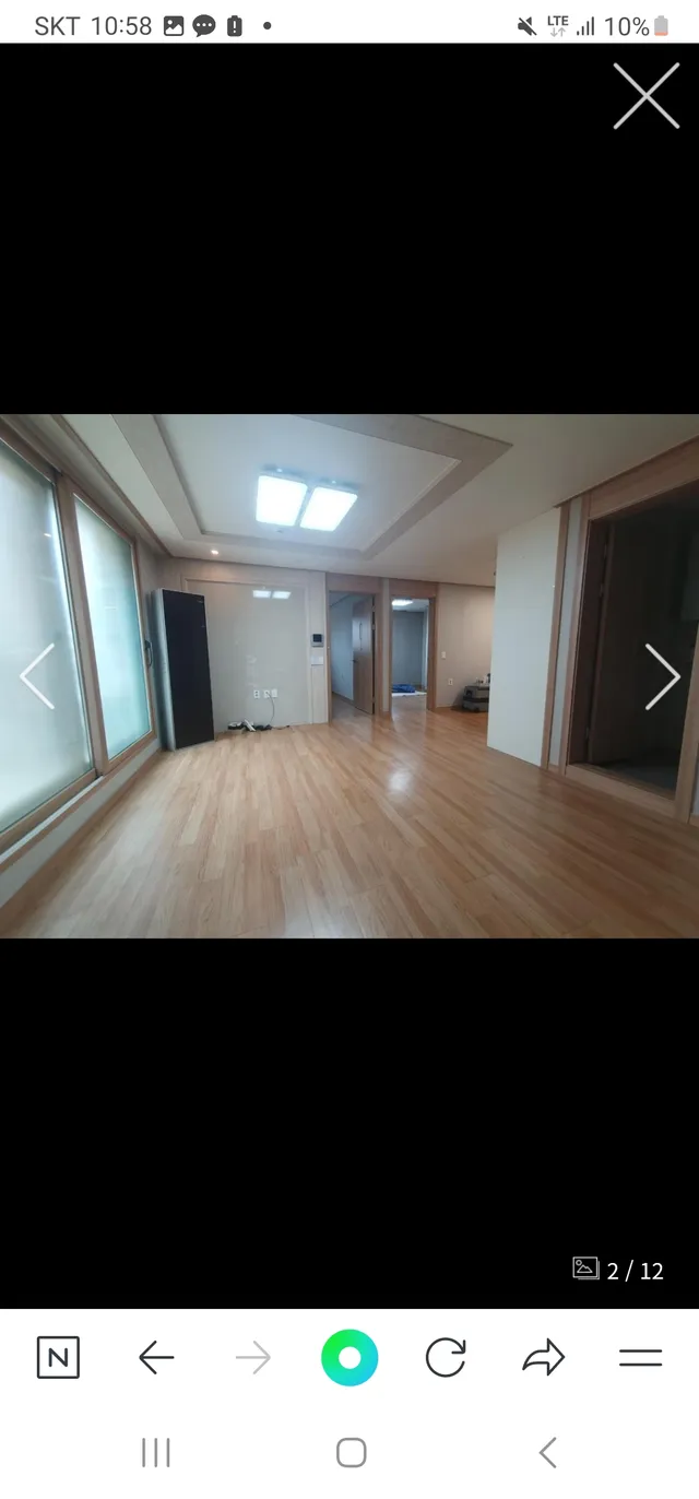 서울 강동구 성내동 291-17 사진 3