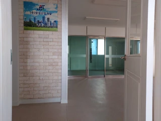 울산 남구 신정동 사무실 매물