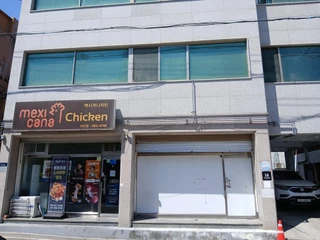 경기 평택시 지산동 상가 매물