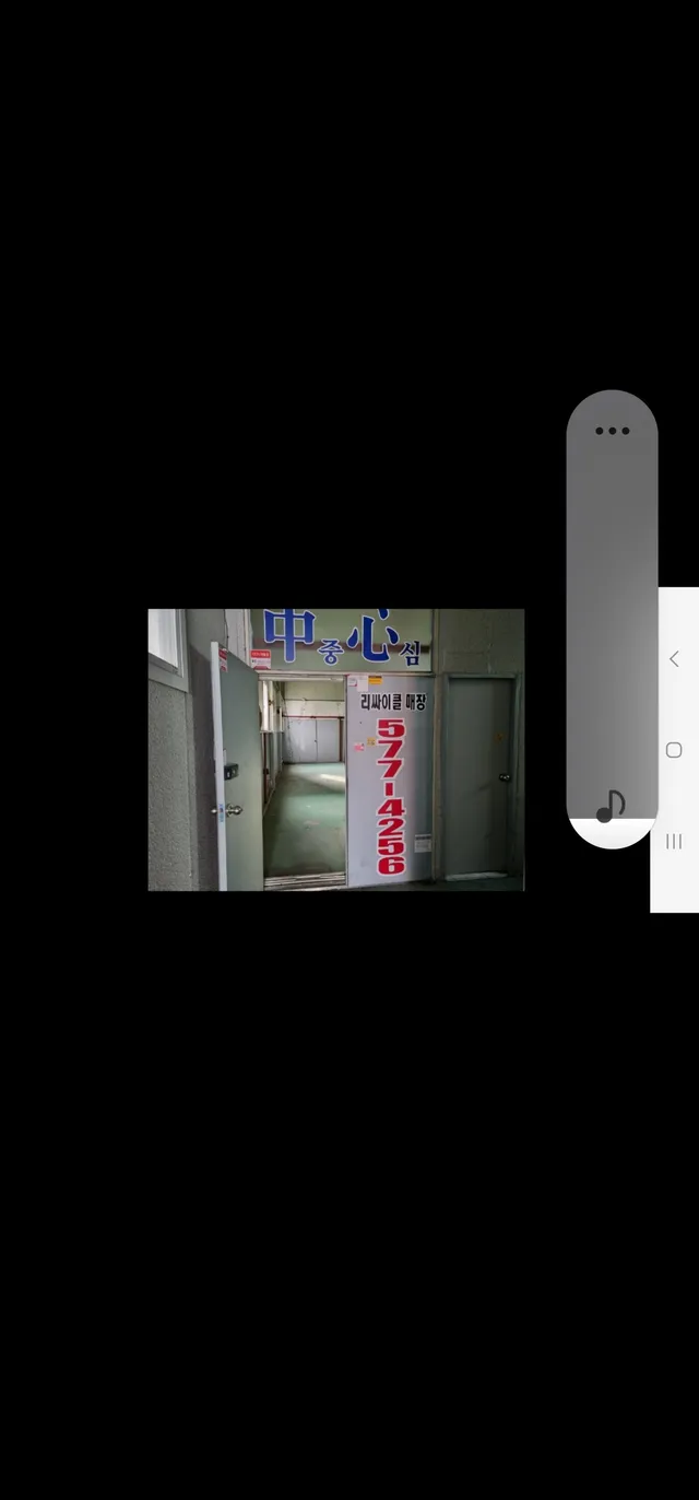 충남 천안시 서북구 쌍용동 1011 사진 4