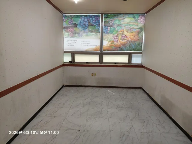 경남 창원시 성산구 사파동 10 사진 4