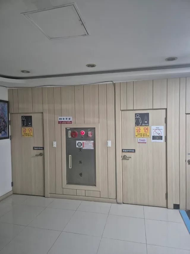 경남 김해시 관동동 451-2 사진 4